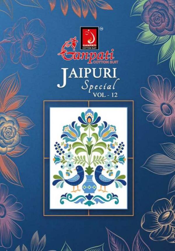 Ganpati Jaipuri Pant Vol-12 – Dress Material